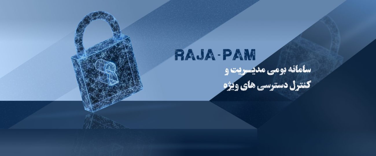 RAJA-PAM