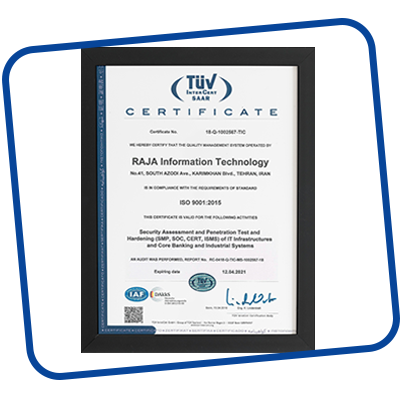 اخذ گواهی ISO9001-فناوری اطلاعات رجاء